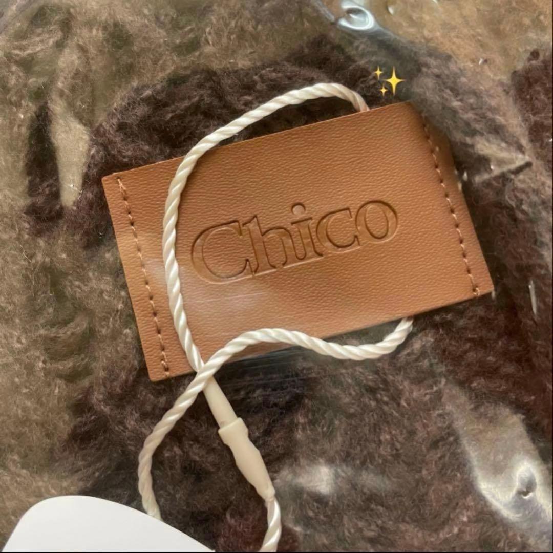 Chico マフラー — image 2