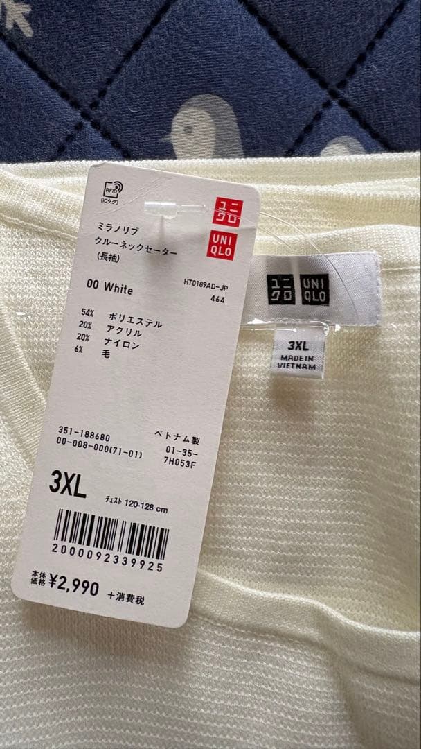 週末値下げ❗️UNIQLO ミラノリブ クルーネックセーター — image 2