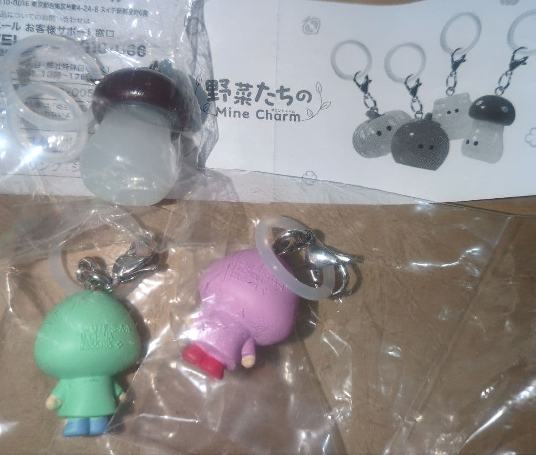 3個　クレヨンしんちゃん めじるしアクセサリー2 　 野菜達のマインチャーム — image 2