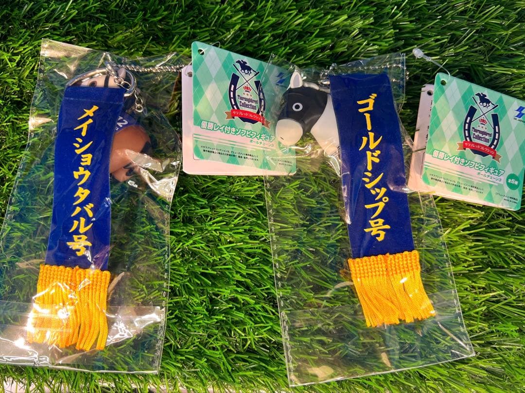 早い者勝ちサラブレッドコレクション 優勝レイ付きソフビ　【タイトー限定】 — image 3