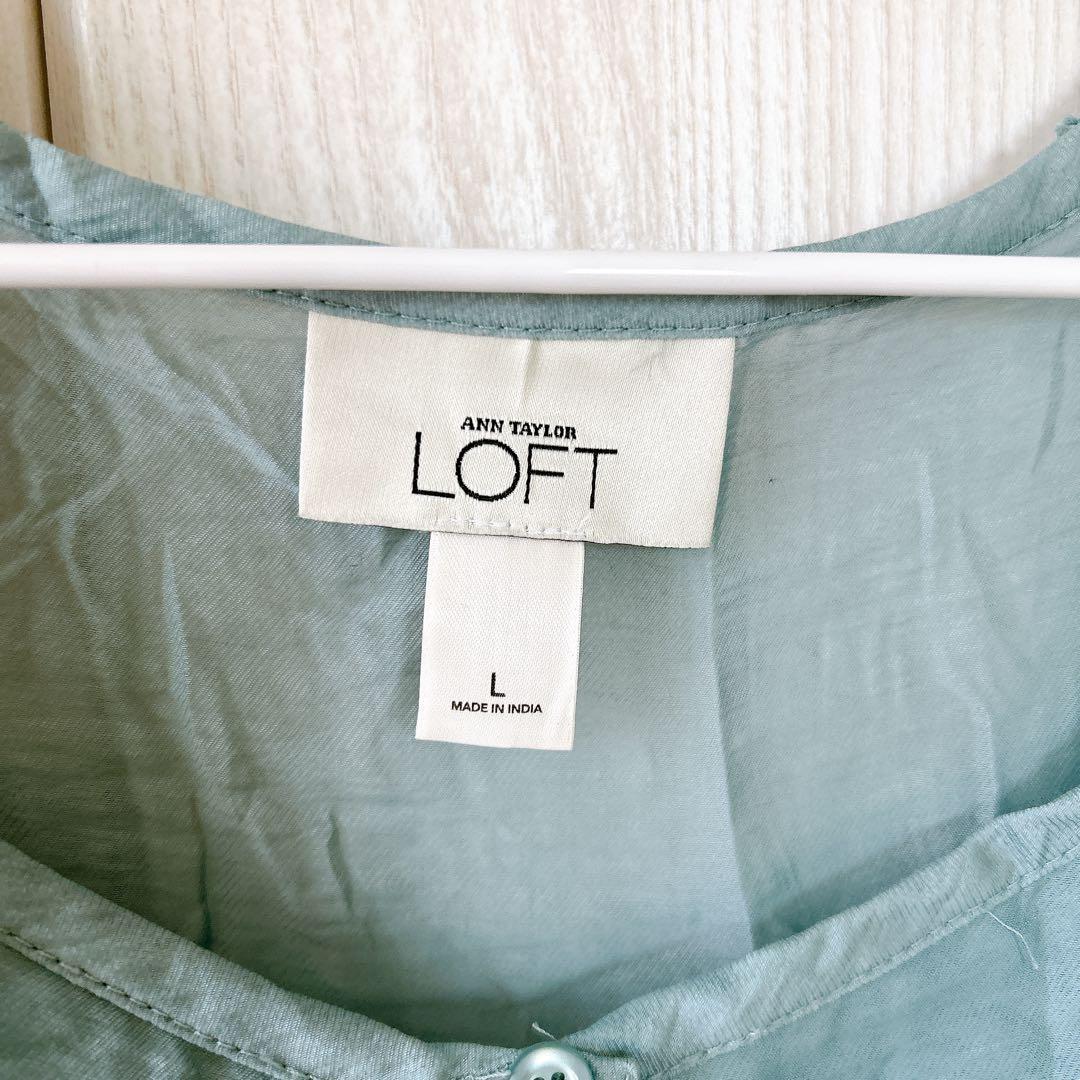 LOFT 【L】半袖シャツ 水色 ギャザー　夏　涼しい　ボタン　薄手 — image 2