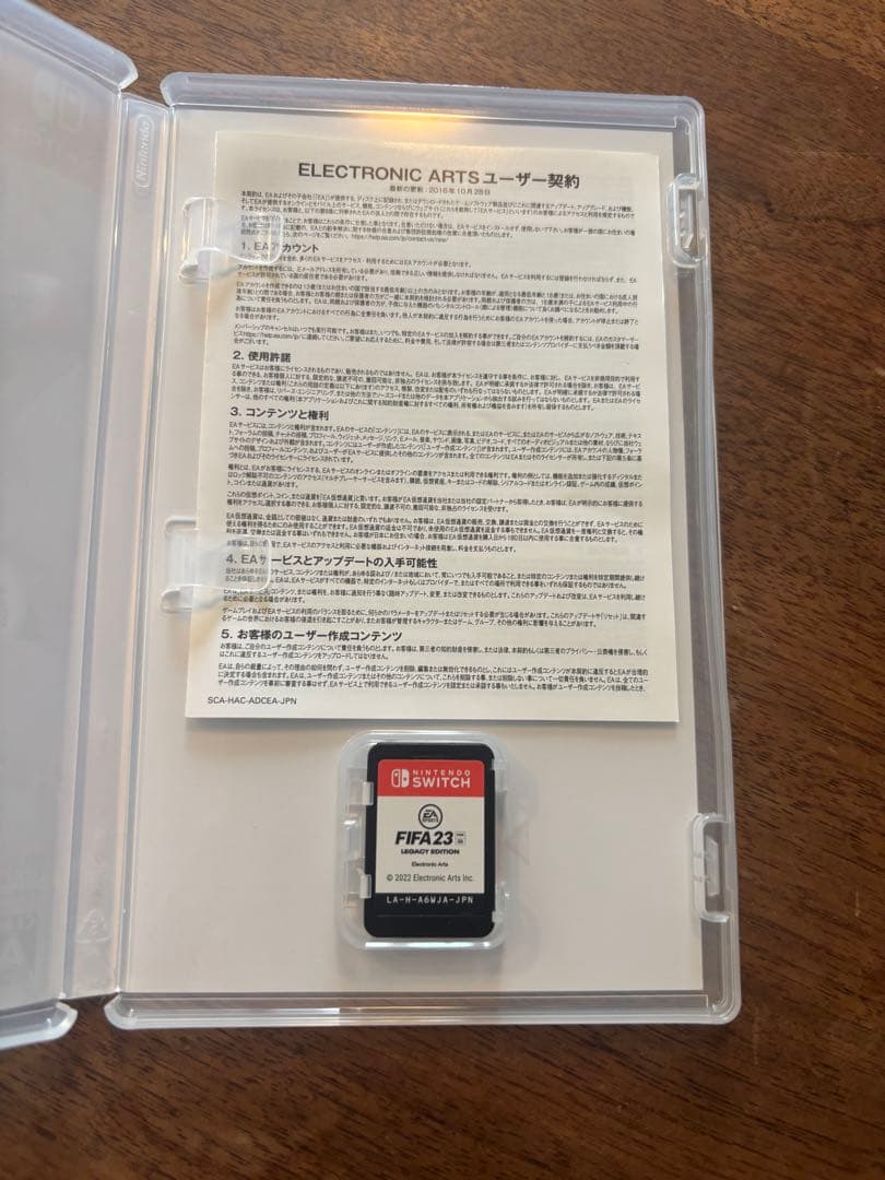 Nintendo Switch FIFA 23 Legacy Edition — image 2