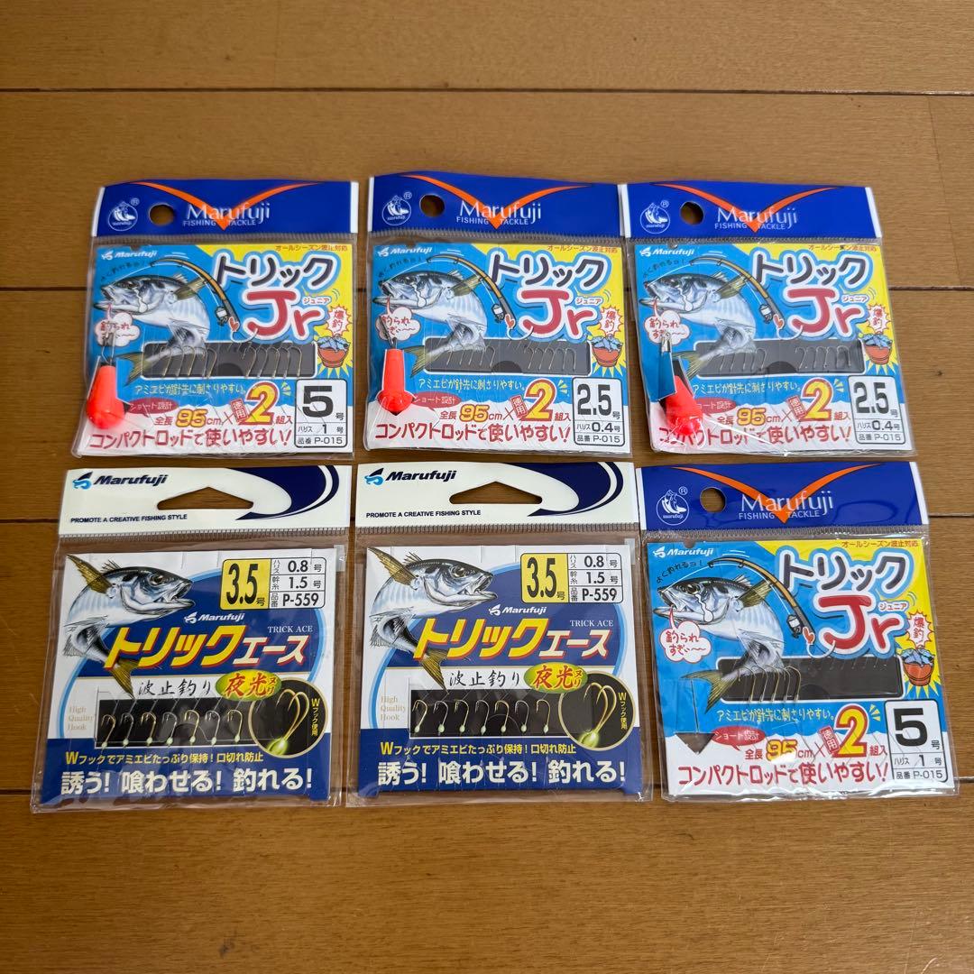 Marufuji トリックJr トリックエース 仕掛けセット — image 2