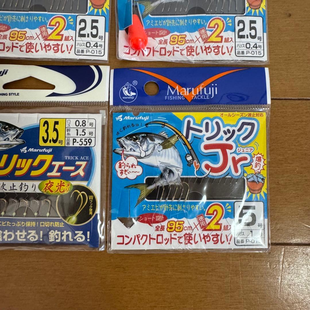 Marufuji トリックJr トリックエース 仕掛けセット — image 3
