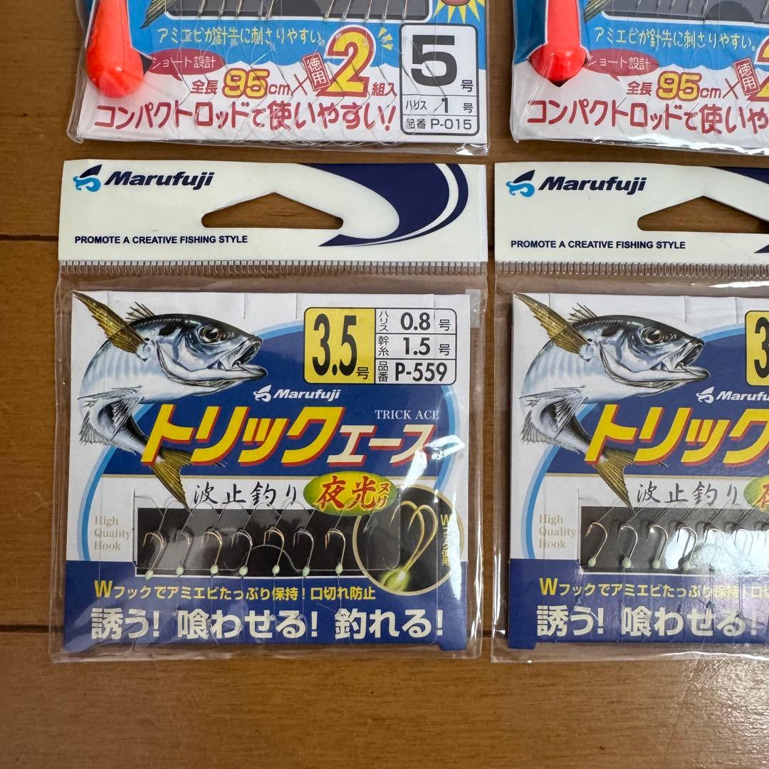 Marufuji トリックJr トリックエース 仕掛けセット — image 4