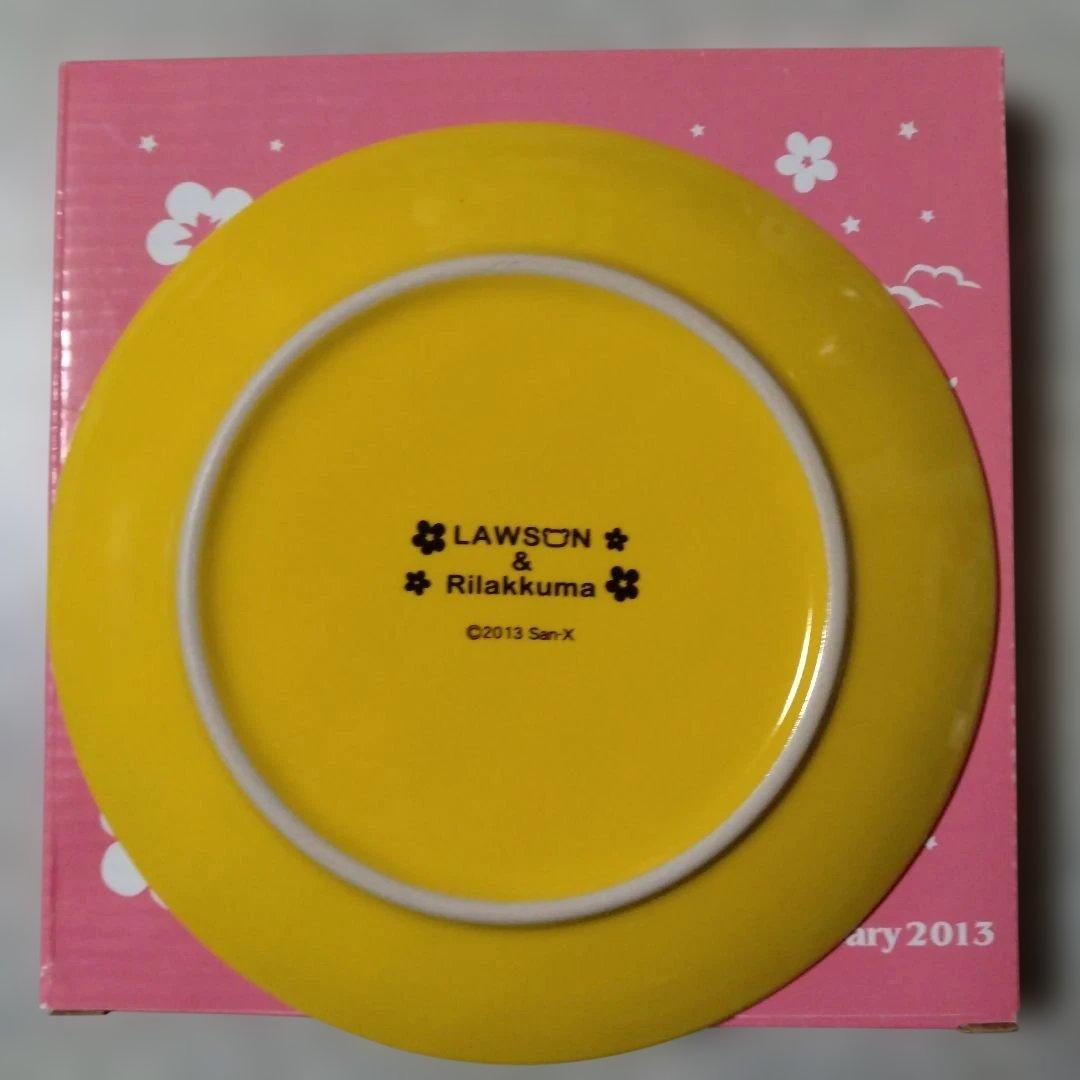 新品★未使用 LAWSON リラックマ 　アロハプレート — image 3