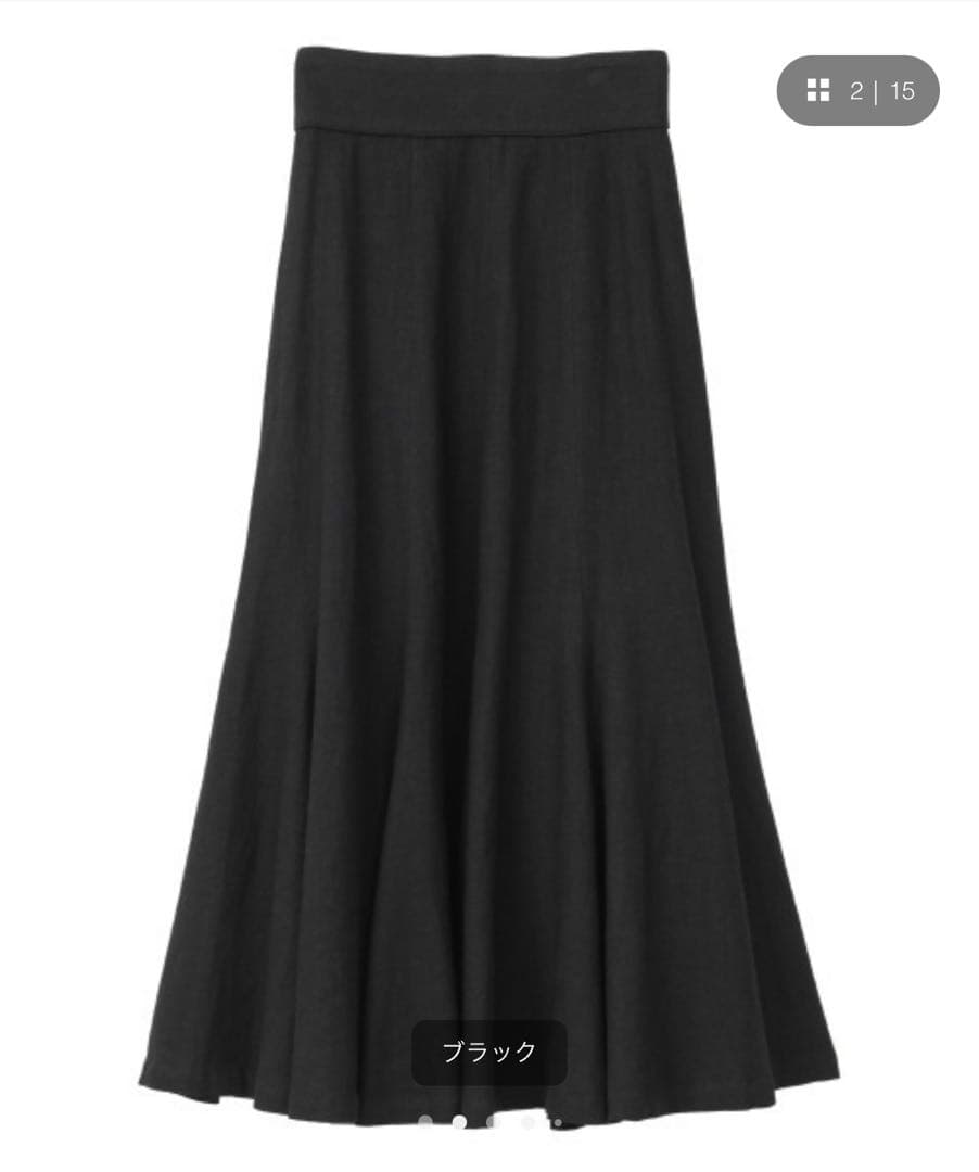 CLANE WAIST PIPING MERMAID SKIRT — image 2