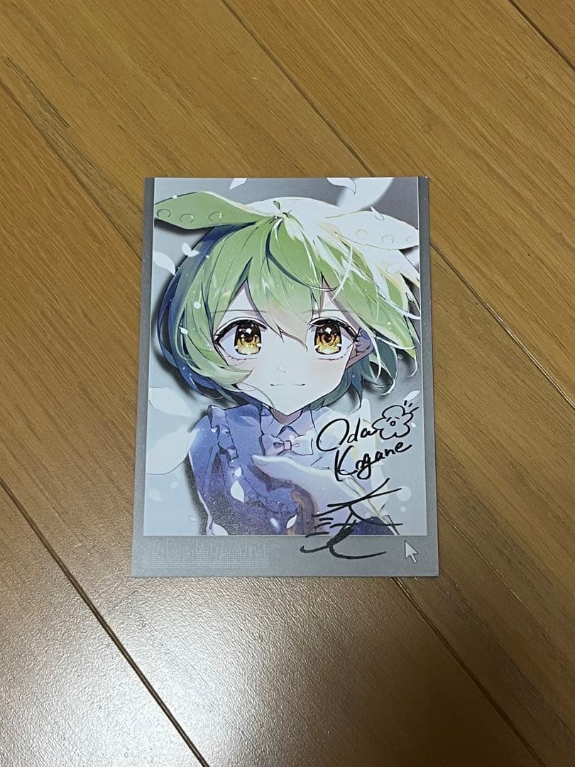 のだ　初版　Oda Koganeさんサイン入りイラストカード付き — image 3