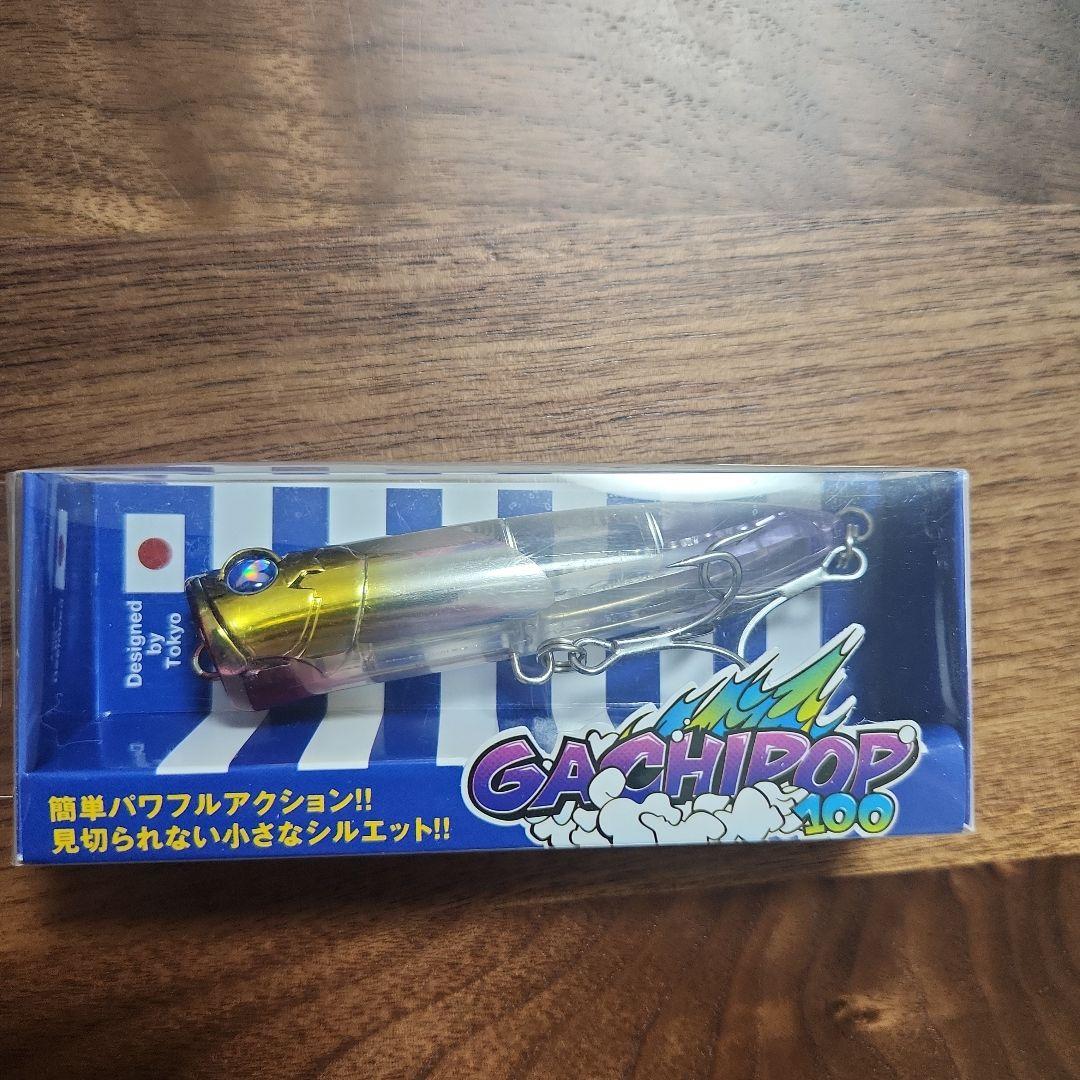 【新品未使用】blueblue ガチポップ100 フラッシュカーズ 応募券付 — image 2