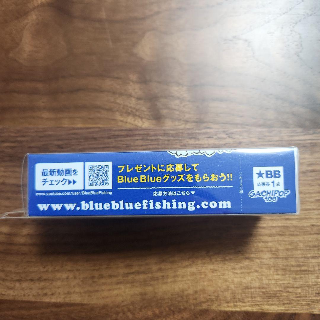 【新品未使用】blueblue ガチポップ100 フラッシュカーズ 応募券付 — image 4