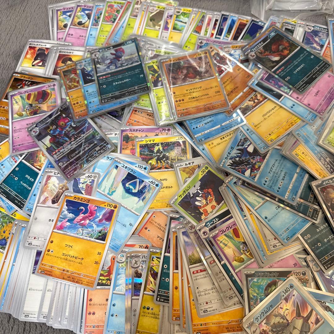 ポケモンカード 大量セット　549枚 — image 2