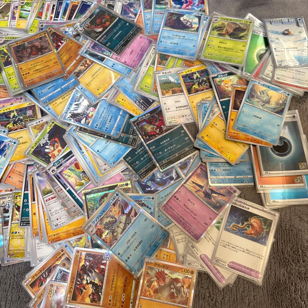 ポケモンカード 大量セット　549枚 — image 3
