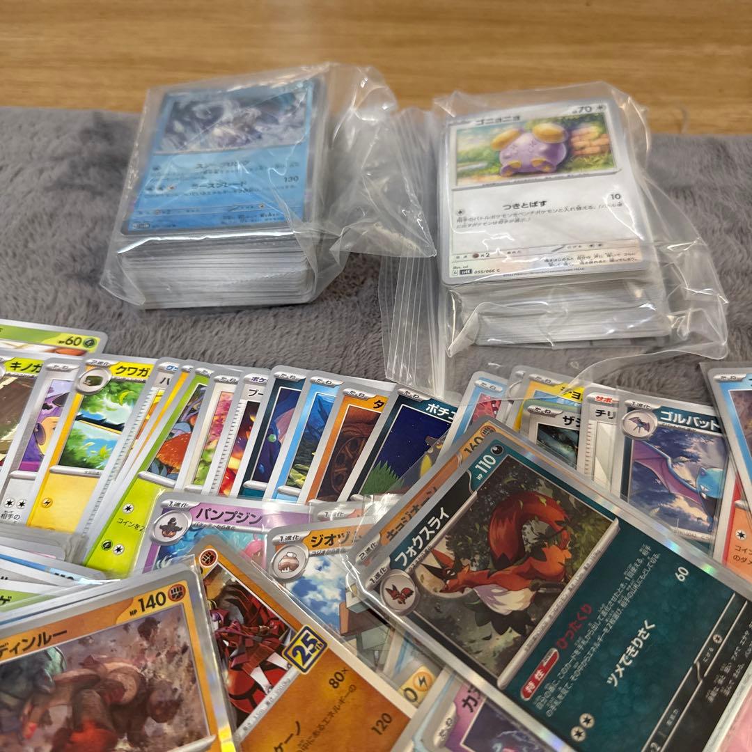 ポケモンカード 大量セット　549枚 — image 4