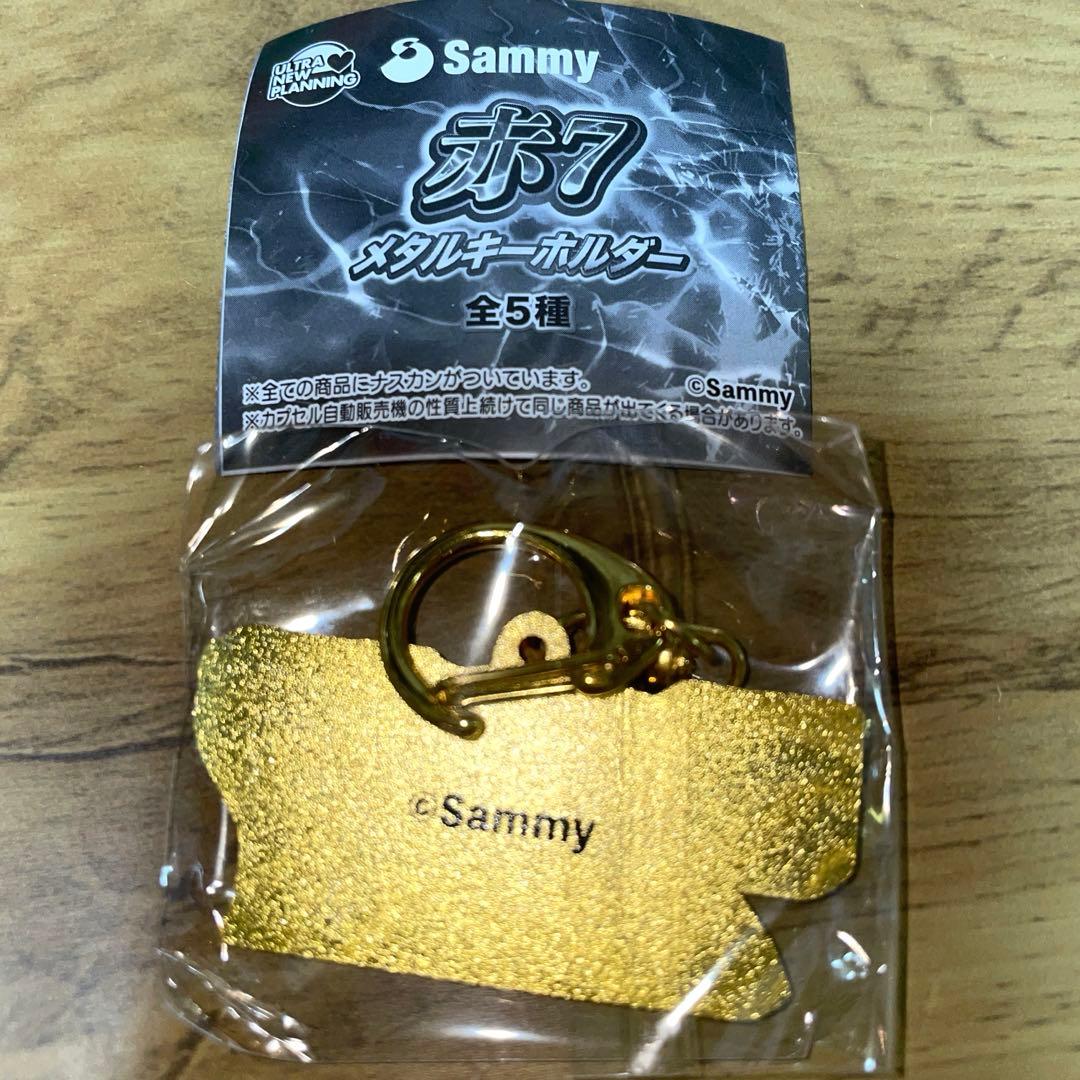 Sammy 赤7 メタルキーホルダー　DISC UP — image 2