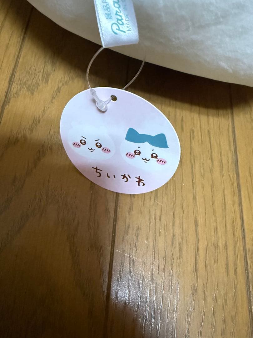 ちいかわ ハチワレ クッション ぬいぐるみ — image 3