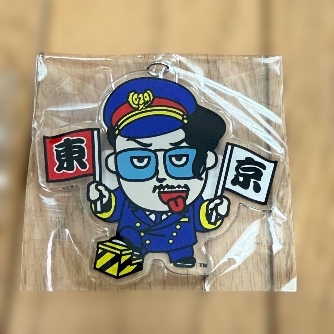 ノア プロレス アクリルキーホルダー アクキー OZAWA 東京限定 — image 2