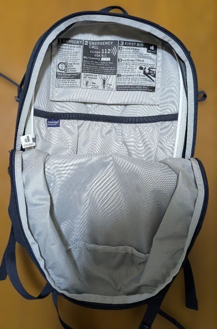 deuter Speed Lite 21 バックパック — image 5
