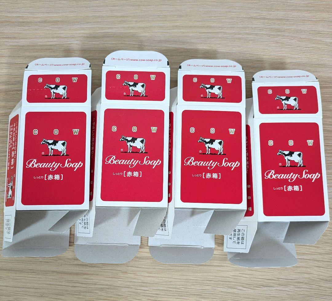 牛乳石鹸 カウブランド 赤箱 空箱 4個セット — image 2