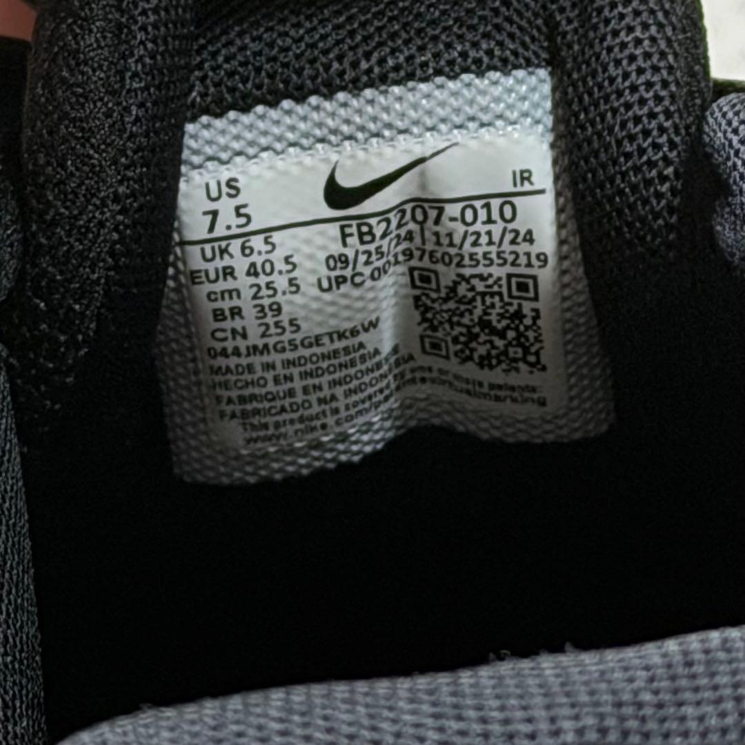 NIKE REVOLUTION スニーカー ブラック イエロー — image 5