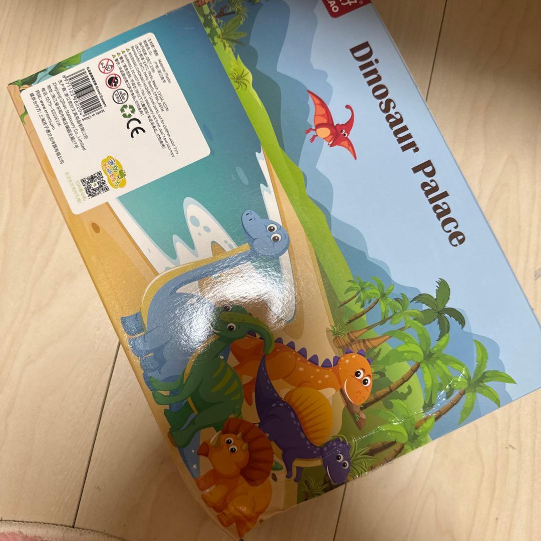 Dinosaur Palace 恐竜フィギュアセット — image 2