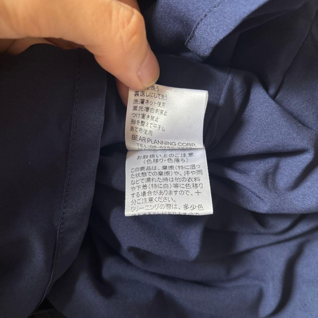 ワンピース — image 5