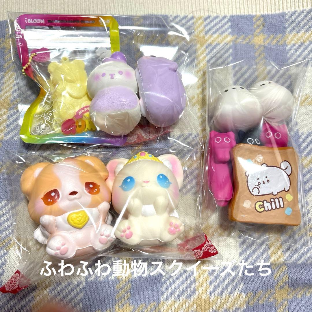 スクイーズ　おもちゃ　詰め合わせ　おまけ付き　 正規品 — image 2