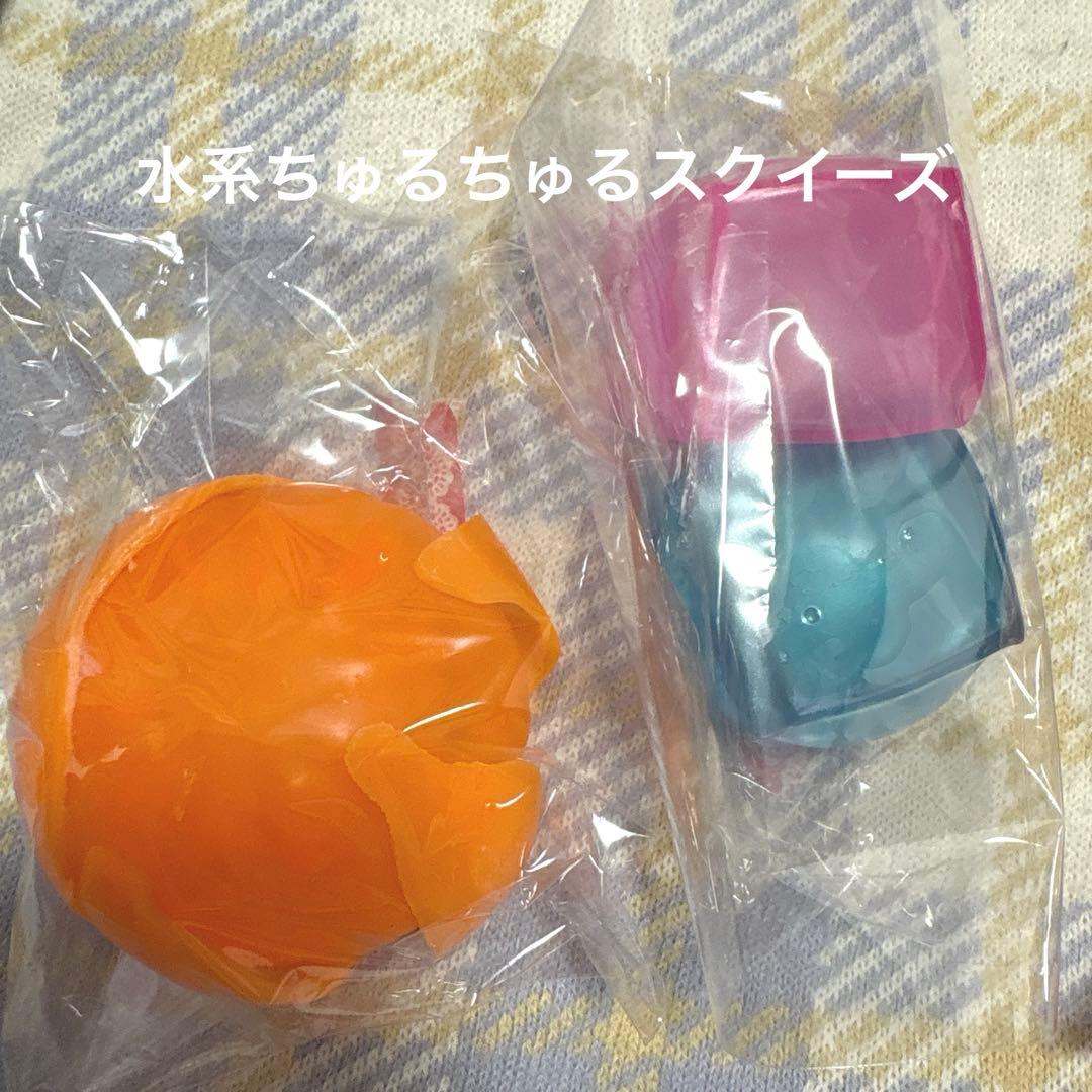 スクイーズ　おもちゃ　詰め合わせ　おまけ付き　 正規品 — image 3