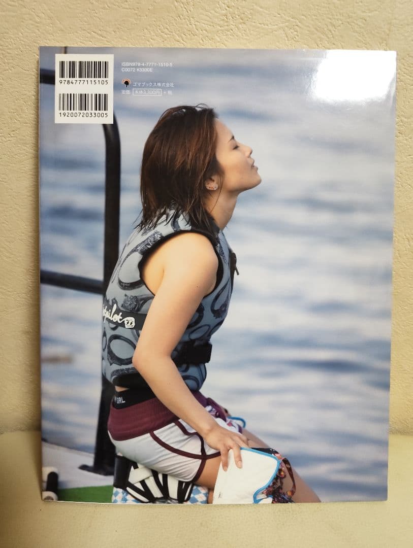 初版MIKU LIFE 浅井美玖 写真集 — image 5