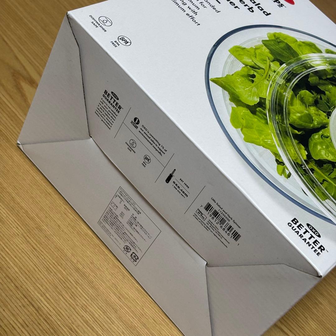 OXO サラダスピナー 野菜水切り器　小・丸型 — image 3