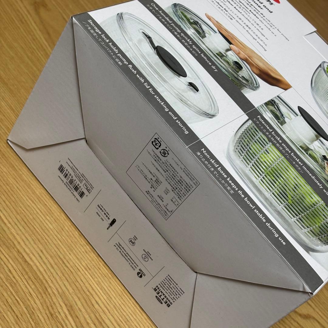 OXO サラダスピナー 野菜水切り器　小・丸型 — image 4