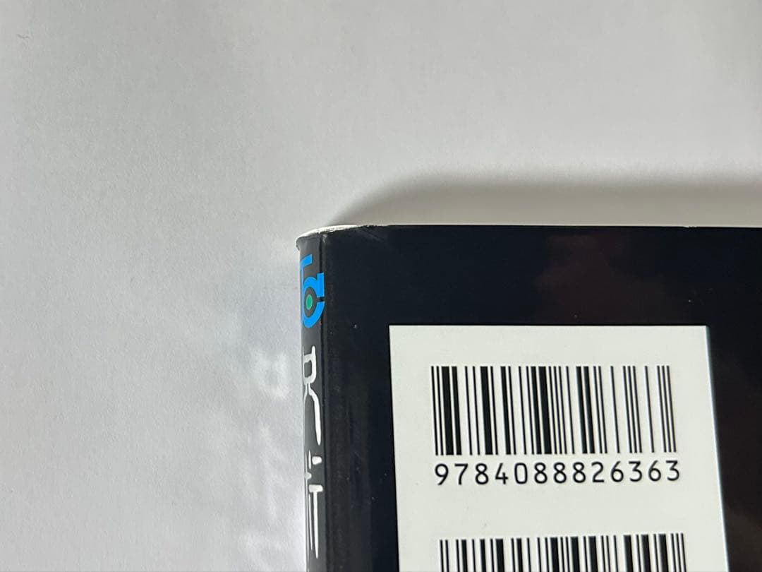 呪術廻戦 公式ファンブック — image 3