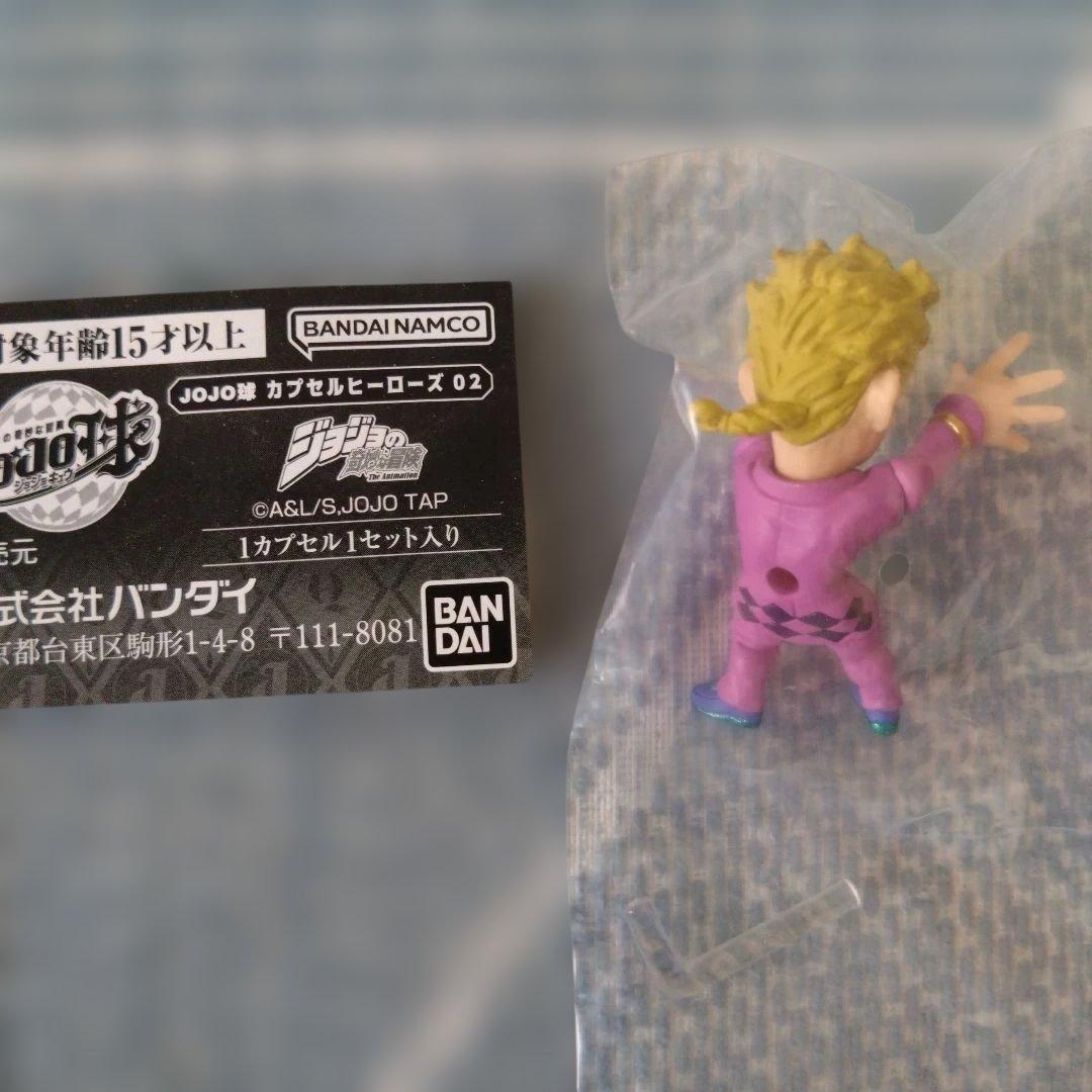 JOJO球 カプセルヒーローズ02 ジョルノ・ジョバァーナ — image 3