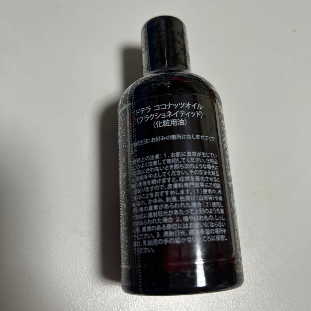 dōTERRA ココナッツオイル 115mL — image 2