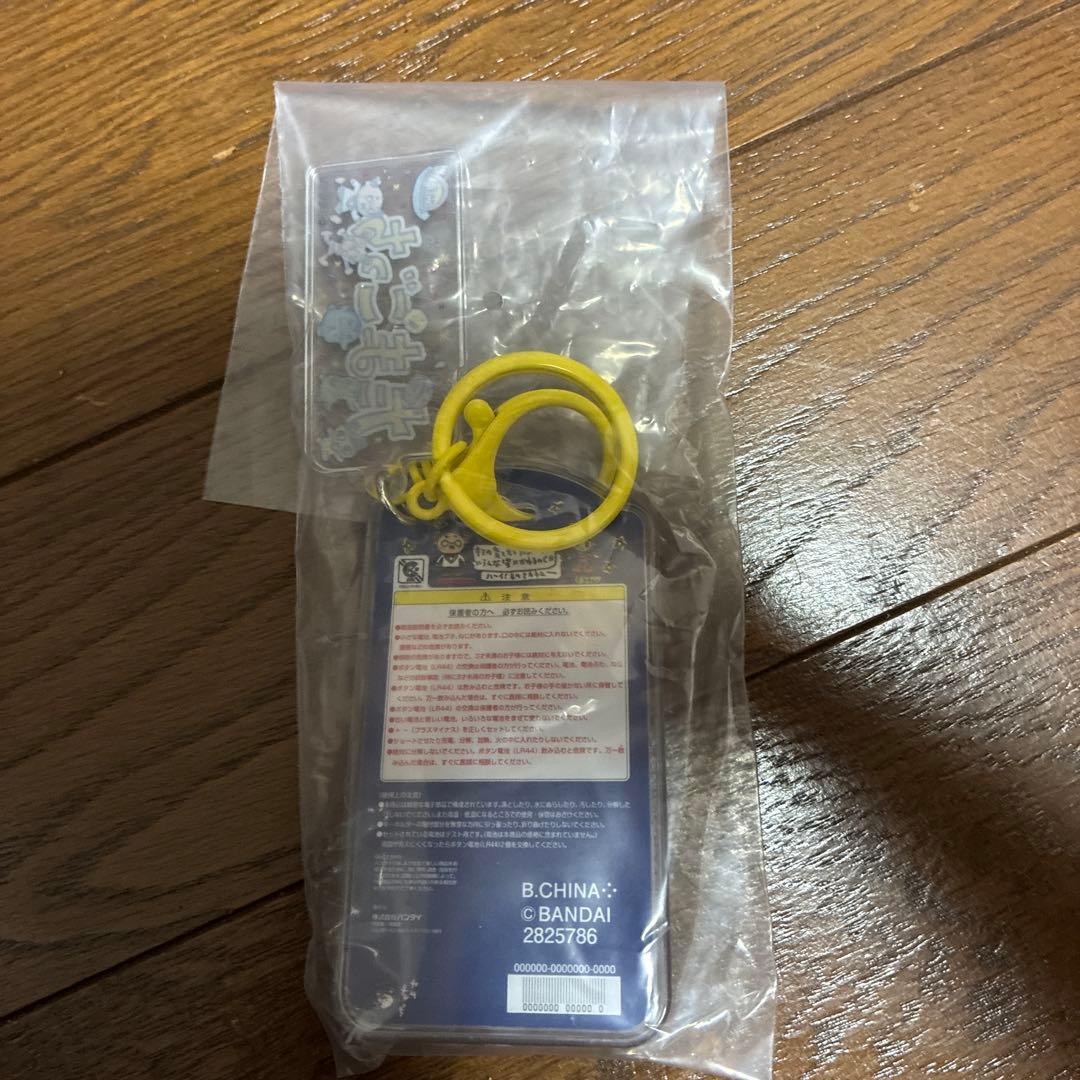 たまごっちカスタムキーリング　白　新品未使用 — image 2