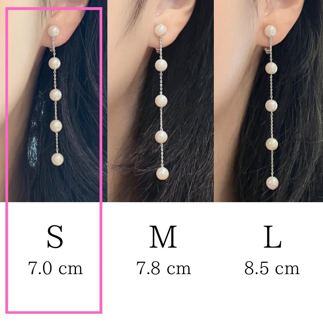 【新品未使用】揺れる６㎜パール５連イヤリング シルバー Sサイズ — image 5