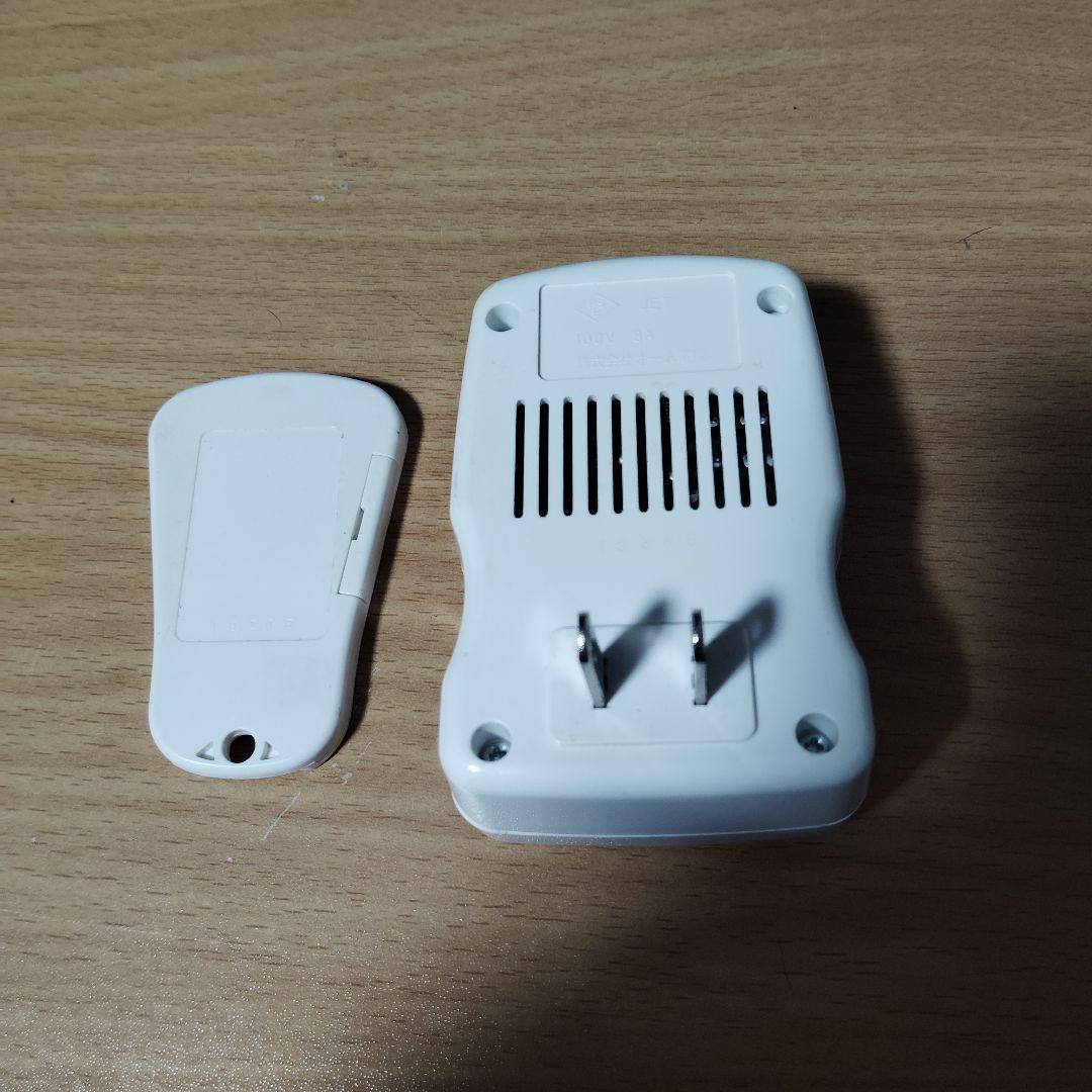 オーム電機 リモコンコンセント OCR-05W — image 2