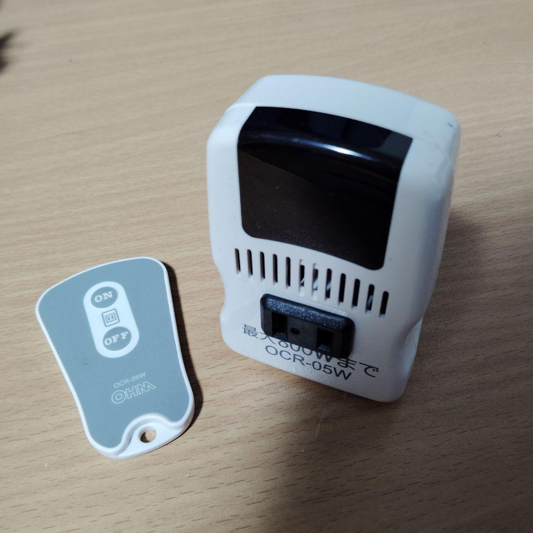 オーム電機 リモコンコンセント OCR-05W — image 3