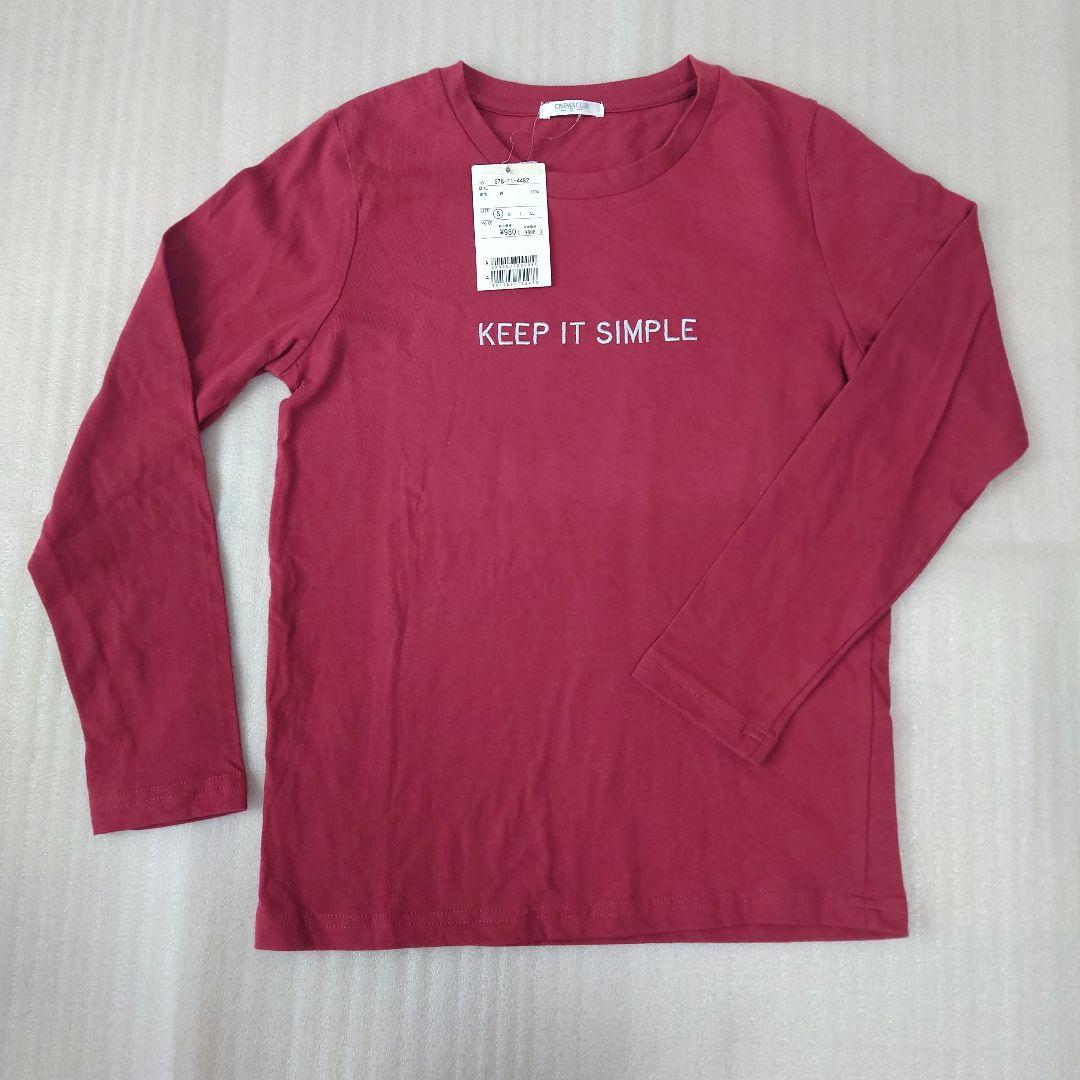 未使用タグ付き ワインレッド系 長袖Tシャツ Sサイズ 2枚セット — image 5