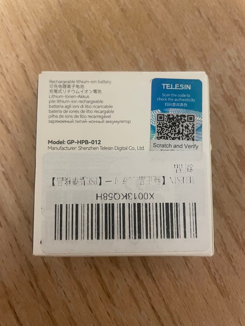 TELESIN リチウムイオンバッテリー GP-HPB-012 — image 2
