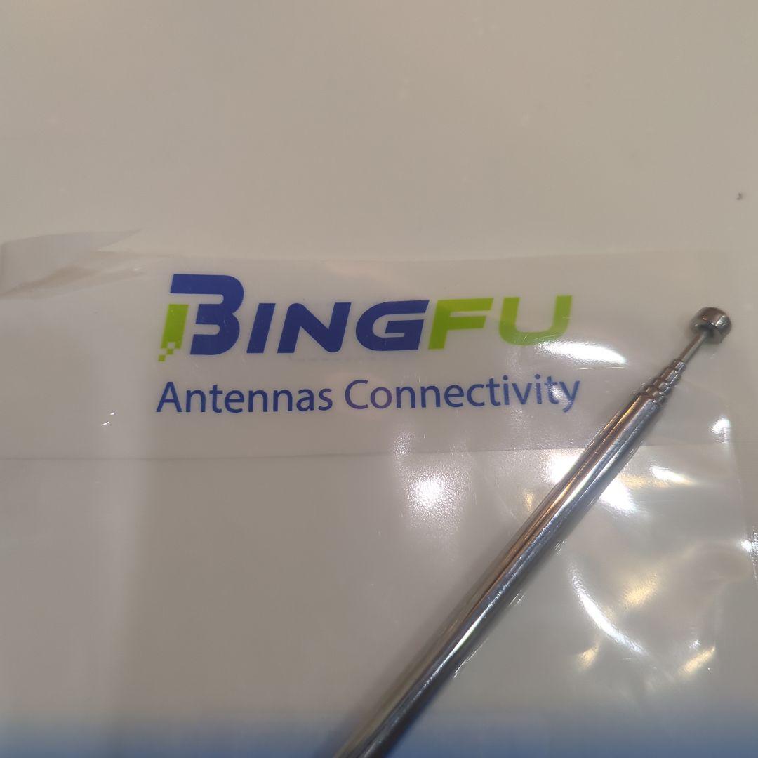 Bingfu ラジオ用 アンテナ 交換用　1本 — image 2