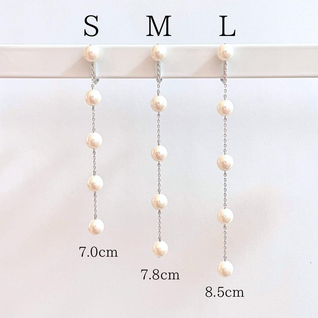 【新品未使用】揺れる６㎜パール５連イヤリング シルバー Mサイズ — image 5