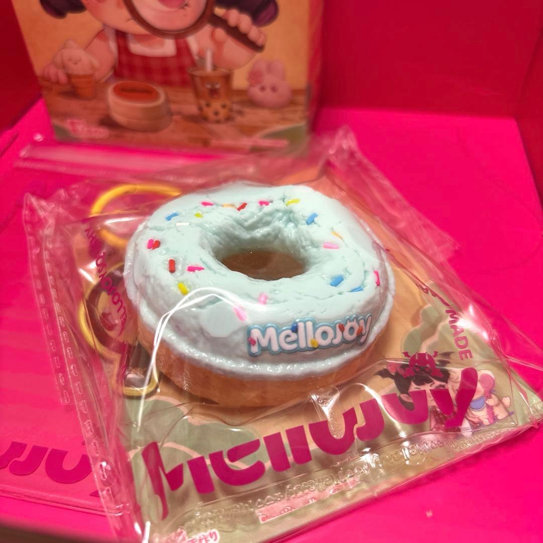 メロジョイ　ミニランド　ミニシーソルトリング — image 2