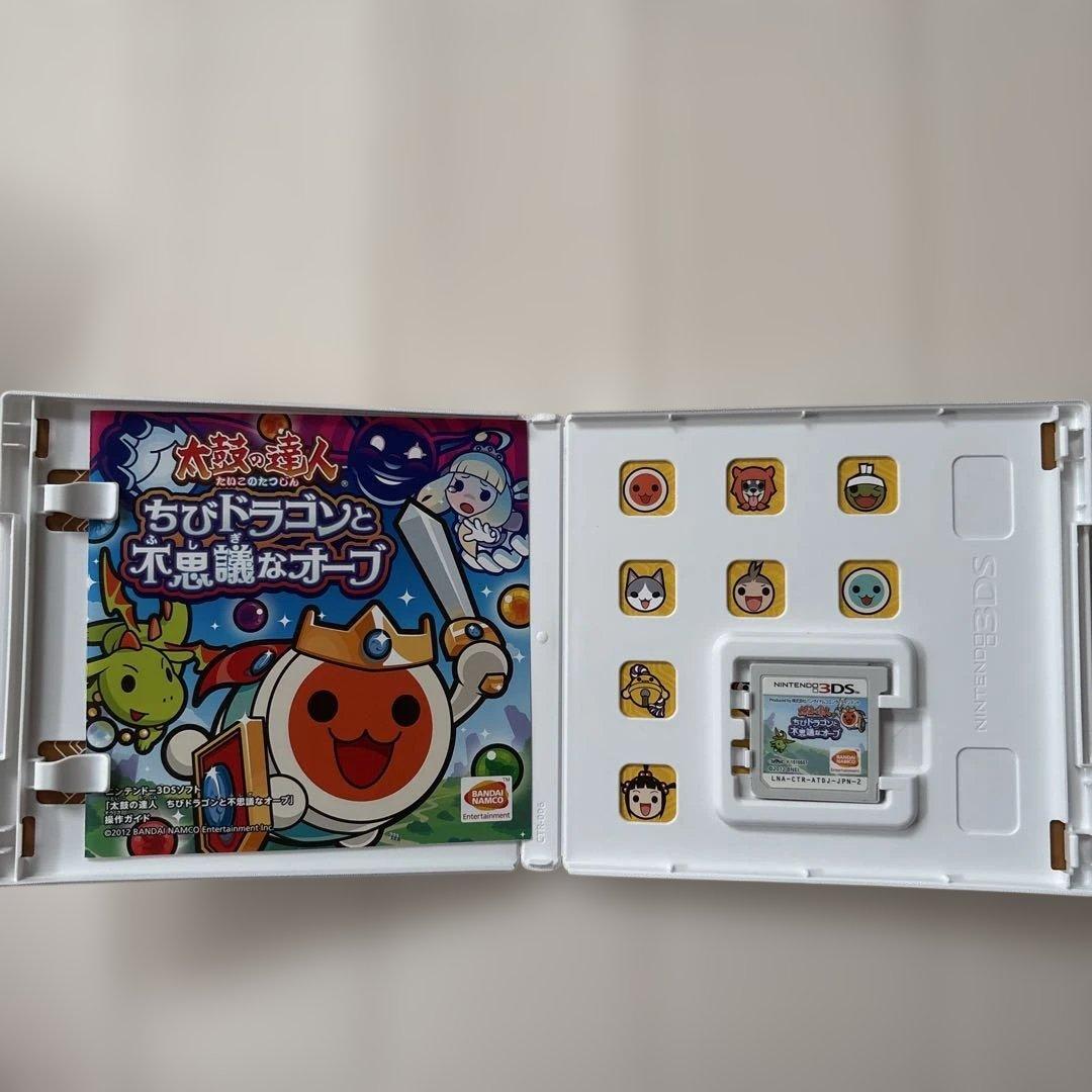 3DS ハッピープライスセレクション 太鼓の達人 ちびドラゴンと不思議なオーブ — image 2