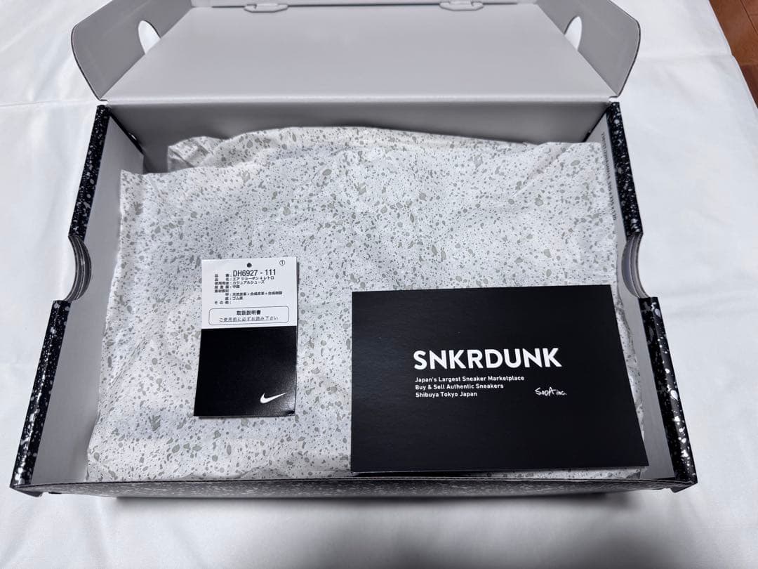 <正規品> AJ4 ミリタリーブラック — image 2