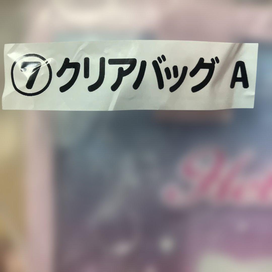 サンリオ当たりくじ　クリアバッグA — image 2