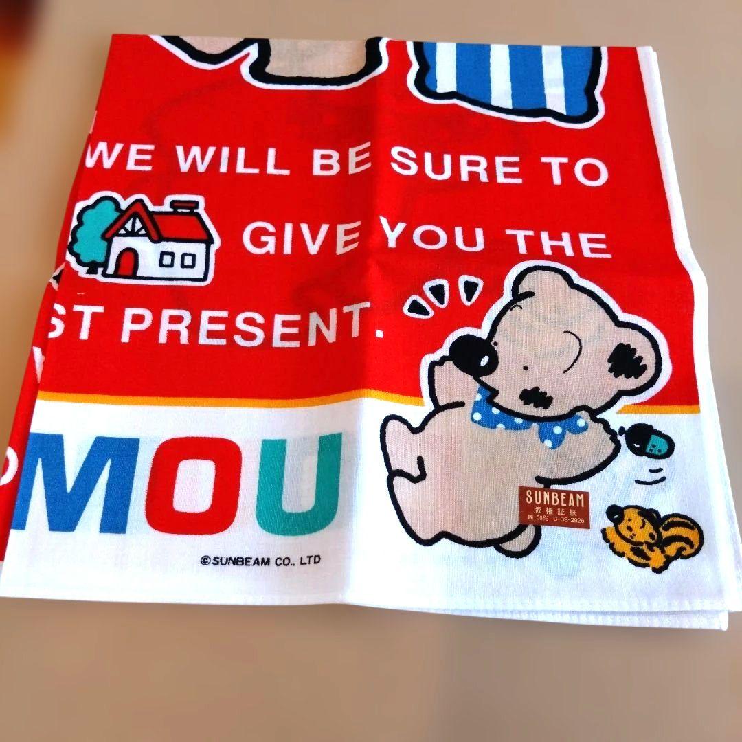 【レトロ当時物】SUNBEAM DOUR MOU ハンカチ クマ柄　未使用 — image 3