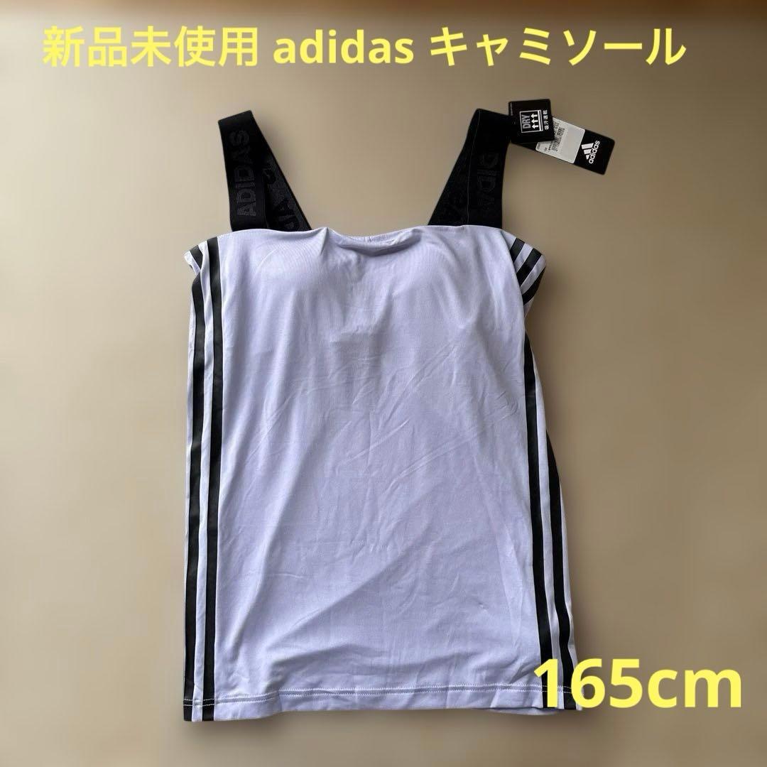 kii様 リクエスト 2点 まとめ商品 — image 2