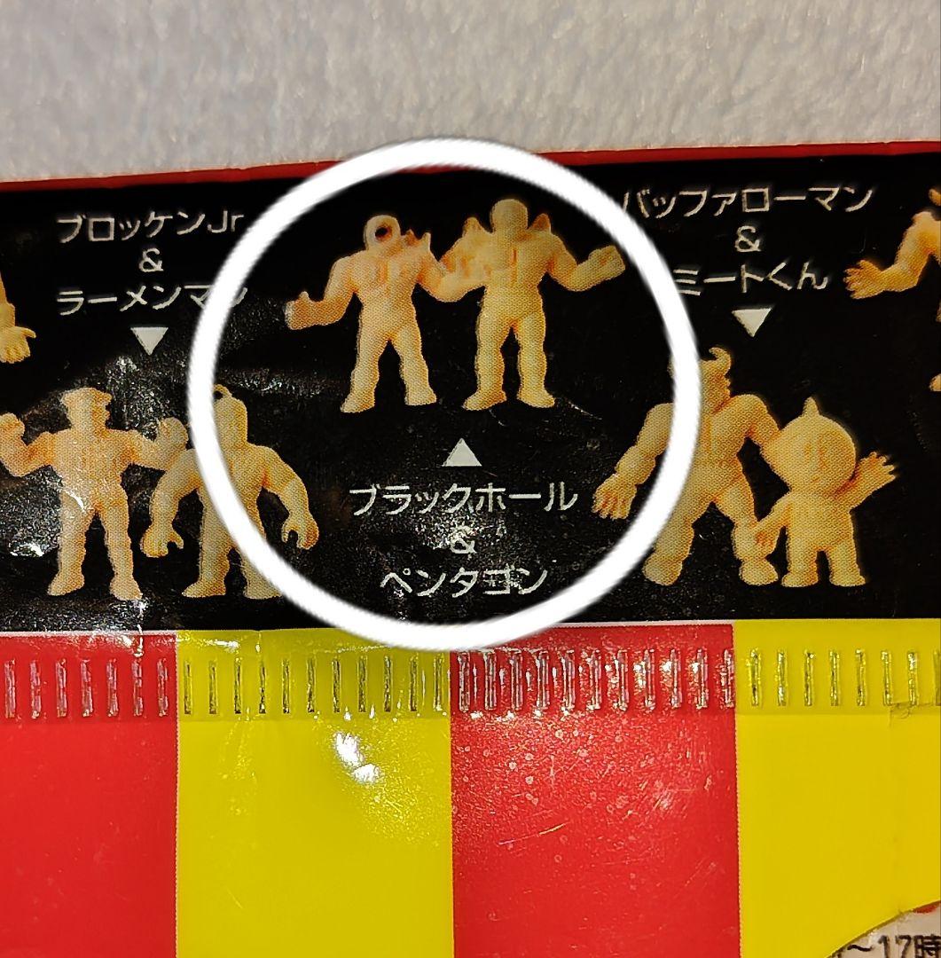 キン肉マン☆キンケシ 復刻版 サークルKサンクスセレクト — image 3