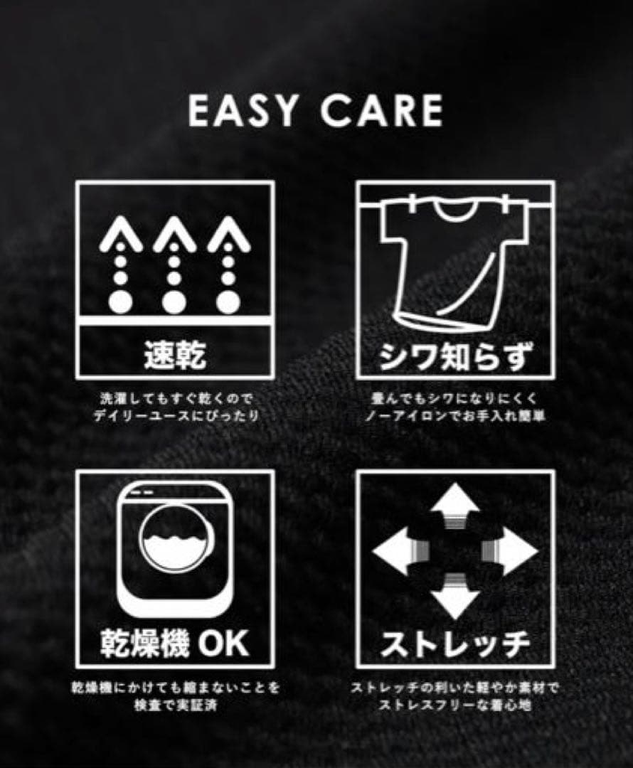 cocaフレアシルエット 半袖チュニックブラック — image 5