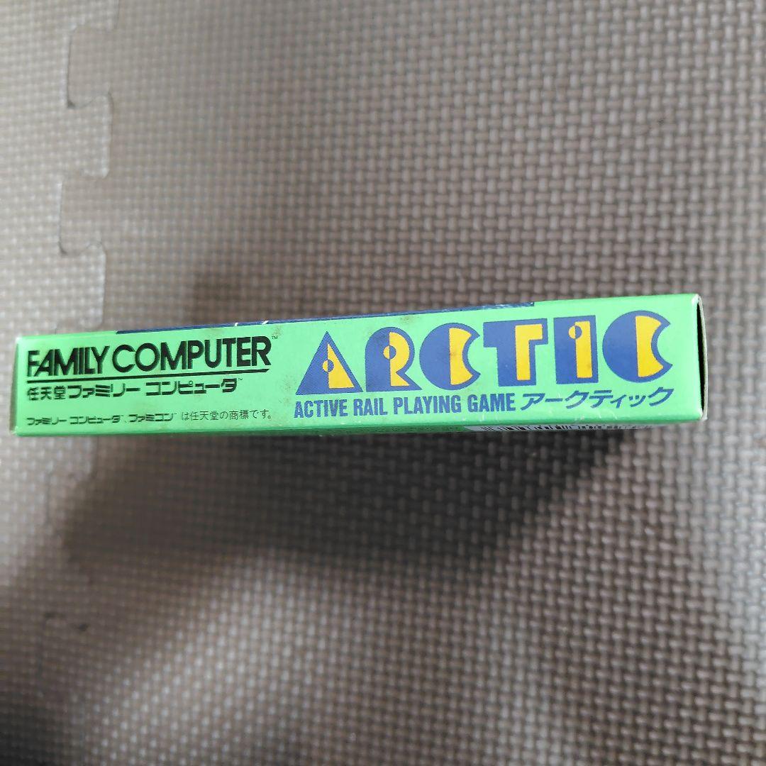 完品 アークティック — image 4